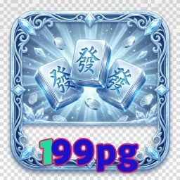 199pg