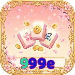 999e